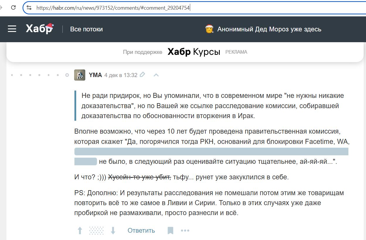 Matveychuk_Yaroslav_001__SoR_033__-Habr.jpg Matveychuk_Yaroslav_001__SoR_033__-Habr.jpg